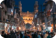 Tailored for India